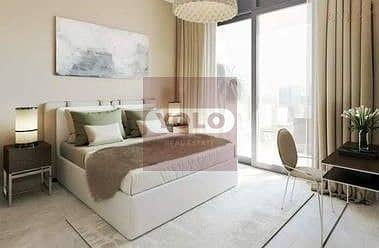 1 Bedroom Apartment for Sale in Sobha Hartland, Dubai - 11. jpg