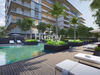 1 Bedroom Apartment for Sale in Sobha Hartland, Dubai - Downtown View | Tower B | Great Investment