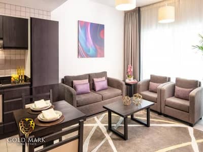 شقة فندقية 1 غرفة نوم للبيع في برشا هايتس (تيكوم)، دبي - شقة فندقية في شقق سيتادينز ميترو سنترال الفندقية،برشا هايتس (تيكوم) 1 غرفة 590000 درهم - 8696043