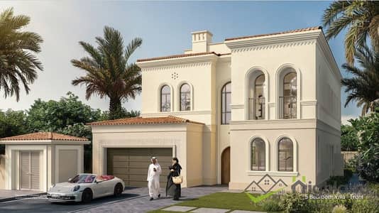 5 Bedroom Villa for Sale in Zayed City, Abu Dhabi - Screenshot 2024-03-04 162952. jpg