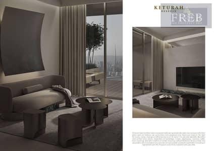 1 Bedroom Flat for Sale in Mohammed Bin Rashid City, Dubai - 68889de7-cbce-11ee-a0e5-2ec88ee1779f. jpeg