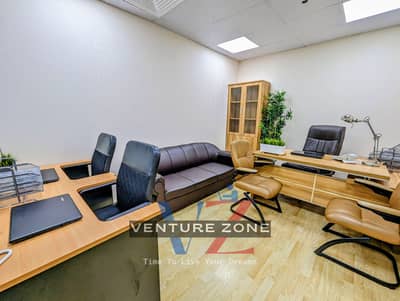 Office for Rent in Business Bay, Dubai - PXL_20240207_101208696~3. jpg