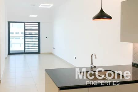 1 Bedroom Apartment for Sale in Jumeirah Village Circle (JVC), Dubai - Tenanted | Fitted Kitchen | +Study