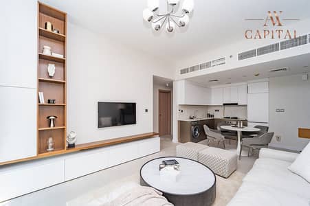 شقة 1 غرفة نوم للبيع في قرية التراث، دبي - شقة في بوتيك XII،قرية التراث 1 غرفة 750000 درهم - 8696816