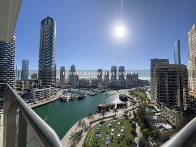 1 Bedroom Apartment for Sale in Dubai Marina, Dubai - Slide1. JPG