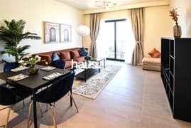 شقة في برج بارك ريدج C،بارك ريدج،دبي هيلز استيت 1 غرفة 110000 درهم - 8697226