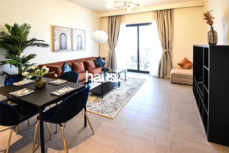1 Спальня Апартамент в аренду в Дубай Хиллс Истейт, Дубай - Квартира в Дубай Хиллс Истейт，Парк Ридж，Парк Ридж Тауэр С, 1 спальня, 110000 AED - 8697226