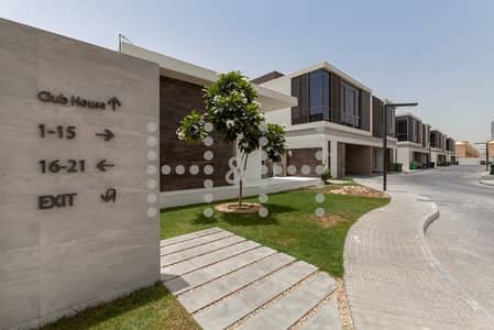 Contemporary Villa near Novatel Hotel Contemporary Villa near Novatel Hotel