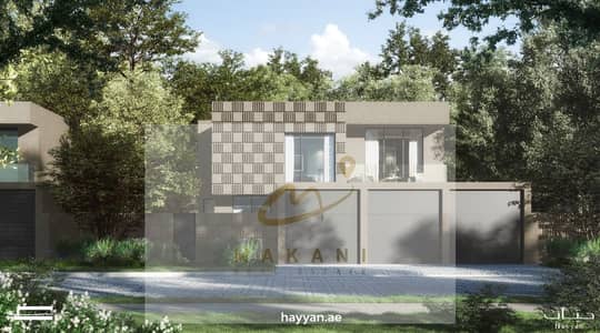 4 Bedroom Villa for Sale in Barashi, Sharjah - WhatsApp Image 2024-03-04 at 5.44. 11 AM (2). jpeg