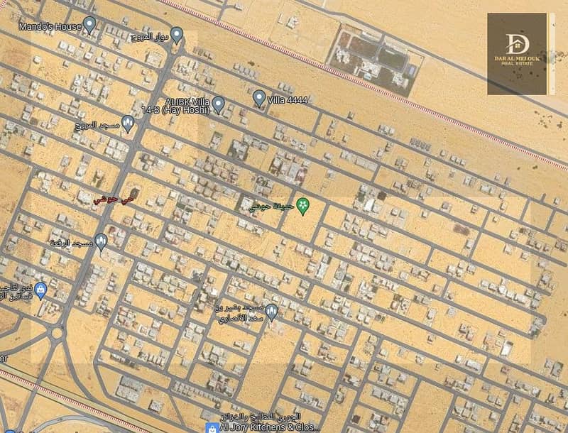 2 حوشي 1. jpg