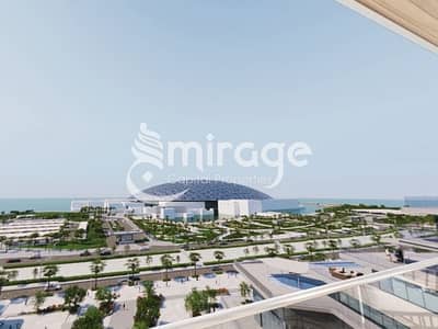 3 Bedroom Flat for Sale in Saadiyat Island, Abu Dhabi - 17. jpg