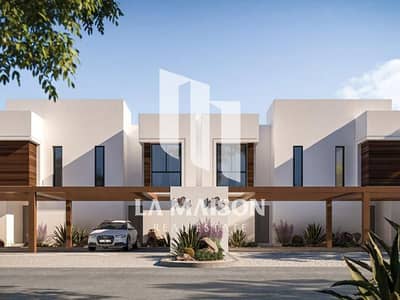 3 Bedroom Villa for Sale in Yas Island, Abu Dhabi - IMG-20240205-WA0004. jpg
