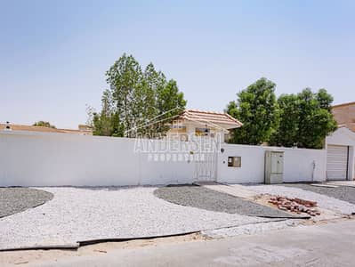 ارض سكنية  للبيع في أم سقیم، دبي - 4. jpg