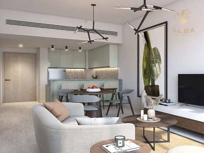 1 Bedroom Apartment for Sale in DAMAC Hills, Dubai - 5-Enhanced-SR. jpg