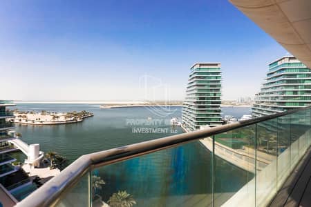 3 Bedroom Apartment for Sale in Al Raha Beach, Abu Dhabi - al-hadeel-al-bandar-al-raha-beach-abu-dhabi-terrace (2). JPG