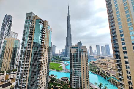 2 Bedroom Apartment for Rent in Downtown Dubai, Dubai - The Residences 8

- 2 bathroom
- 3 bathrooms
- 1365 sq ft
- Partial Burj views
- Unfurnished
- Concierge
- Shared pool
- Shared gym
- High (contd. . . )