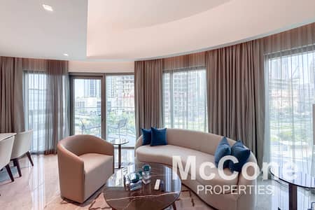 2 Bedroom Flat for Sale in Dubai Creek Harbour, Dubai - Brand New | Vacant | Low Floor | Community View