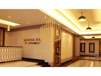 1 Bedroom Apartment for Sale in Al Reem Island, Abu Dhabi - {no. 910001} (1). png