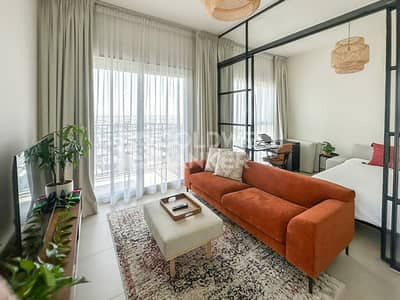فلیٹ 2 غرفة نوم للايجار في دبي هيلز استيت، دبي - شقة في البرج الجماعي 2،كولكتيف،دبي هيلز استيت 2 غرف 140000 درهم - 8701631