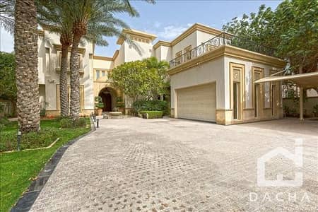 Secluded 6 bedroom / Lake Views / Vacant Secluded 6 bedroom / Lake Views / Vacant