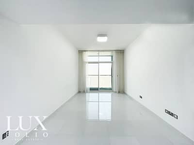 1 Bedroom Flat for Sale in Dubai Silicon Oasis (DSO), Dubai - Rented | Quick Sale | 1 Bedroom