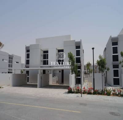 تاون هاوس 3 غرف نوم للبيع في مدن، دبي - 4. png