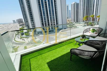 2 Bedroom Apartment for Sale in Al Reem Island, Abu Dhabi - Untitled Project - 2024-03-05T172138.233. jpg