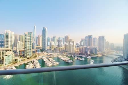 Full Marina View Full Marina View