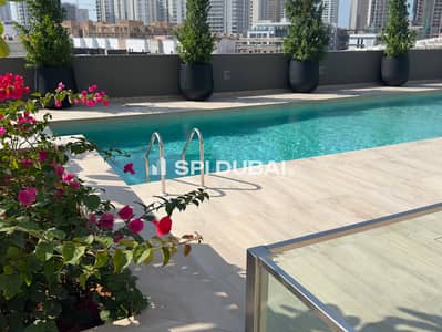 2 Cпальни Апартаменты Продажа в Джумейра Вилладж Серкл (ДЖВС), Дубай - Frame 463. jpg
