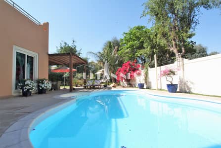Priced to Sell Large Plot Priced to Sell Large Plot