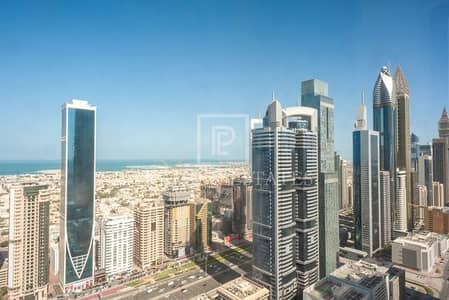 3 Bedroom Apartment in Central Park Tower 3 Bedroom Apartment in Central Park Tower