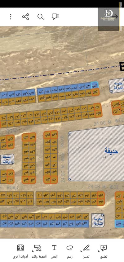 Участок Продажа в Аль Сехма, Шарджа - Участок в Аль Сехма, 330000 AED - 8703440