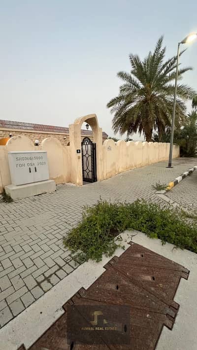 For rent a villa in Sharjah, Al Rifaa area