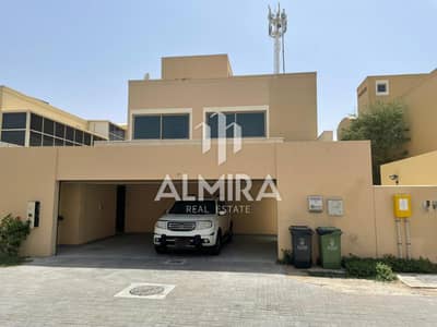 5 Bedroom Villa for Rent in Al Raha Gardens, Abu Dhabi - 45. png