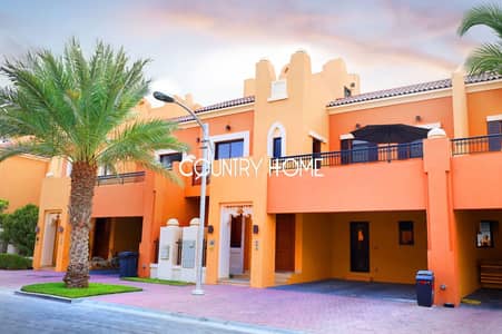 5 Bedroom Townhouse for Sale in Dubai Sports City, Dubai - WhatsApp Image 2024-03-06 at 11.11. 06. jpeg
