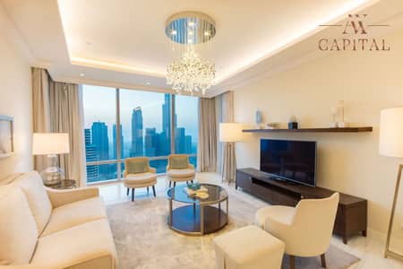 فلیٹ 4 غرف نوم للايجار في وسط مدينة دبي، دبي - شقة في العنوان رزيدنس فاونتن فيوز 2،العنوان دبي مول،وسط مدينة دبي 4 غرف 990000 درهم - 8704843