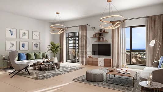 4 Bedroom Flat for Sale in Umm Suqeim, Dubai - 7640. jpg