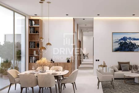 فلیٹ 1 غرفة نوم للبيع في قرية جميرا الدائرية، دبي - شقة في ليفانتو من Oro24،الضاحية 13،قرية جميرا الدائرية 1 غرفة 930000 درهم - 8705599