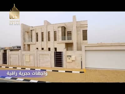 5 Bedroom Villa for Sale in Al Suyoh, Sharjah - WhatsApp Image 2024-03-06 at 11.27. 30_cf8259f6. jpg