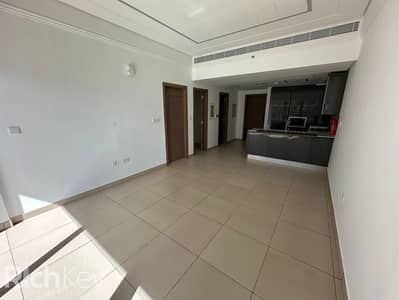 1 Bedroom Apartment for Sale in Arjan, Dubai - Tenanted | Gorgeous | Low Floor | Family community