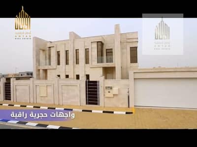 5 Bedroom Villa for Sale in Al Suyoh, Sharjah - 95a13a74-db92-11ee-9be2-aa7bff5c71cb (1). jpg