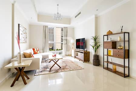 شقة 1 غرفة نوم للبيع في وسط مدينة دبي، دبي - شقة في برج دنيا،وسط مدينة دبي 1 غرفة 1975000 درهم - 8706552