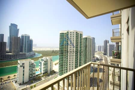 1 Bedroom Flat for Rent in Al Reem Island, Abu Dhabi - WhatsApp Image 2024-03-05 at 7.35. 10 PM (2). jpeg