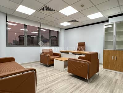 Office for Rent in Al Garhoud, Dubai - NEAR METRO | BRAND NEW |  ALL BILLS INCLUDED
