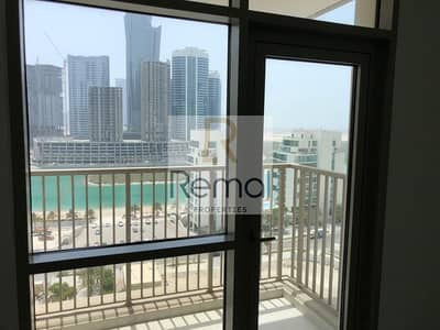 فلیٹ 1 غرفة نوم للبيع في جزيرة الريم، أبوظبي - WhatsApp Image 2022-10-18 at 3.00. 59 PM (2). jpeg
