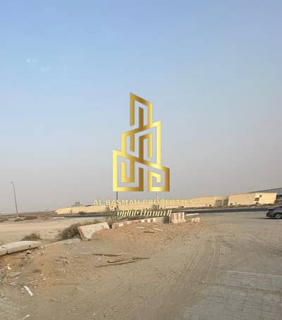 Industrial Land for Sale in Al Sajaa Industrial, Sharjah - 83312a29-e332-434b-b446-7582fb0337ab - Copy. jpg