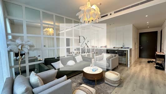 1 Bedroom Flat for Sale in Sobha Hartland, Dubai - WhatsApp Image 2024-03-06 at 16.36. 48. jpeg