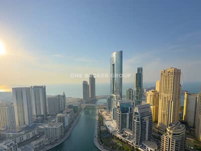 2 Cпальни Апартамент Продажа в Дубай Марина, Дубай - 0bbbd569-dbb6-11ee-9380-4a5ad6db829a. png
