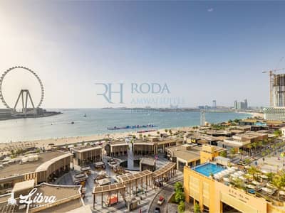3 Bedroom Flat for Rent in Jumeirah Beach Residence (JBR), Dubai - WhatsApp Image 2024-03-06 at 4.12. 48 PM (1). jpeg