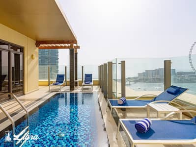 3 Bedroom Flat for Rent in Jumeirah Beach Residence (JBR), Dubai - WhatsApp Image 2024-03-06 at 4.13. 49 PM. jpeg
